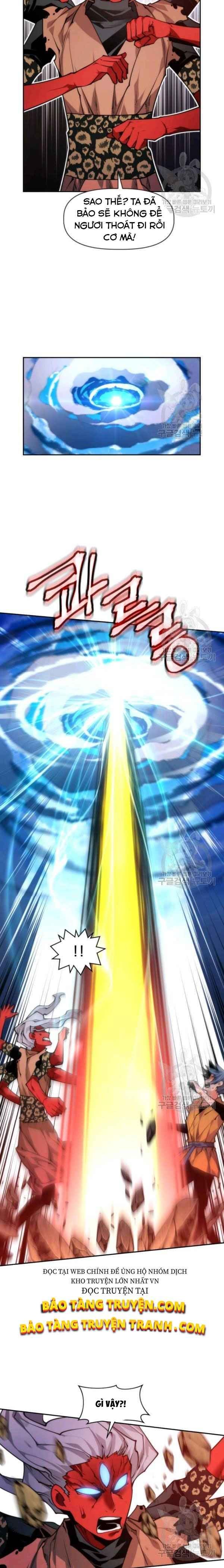 Thời Đại Hoàng Kim - Page 18