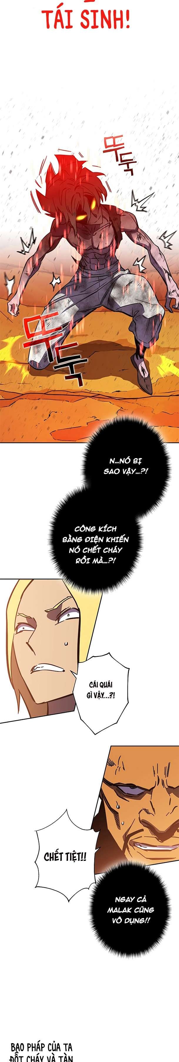 Ex & Ash - Page 21