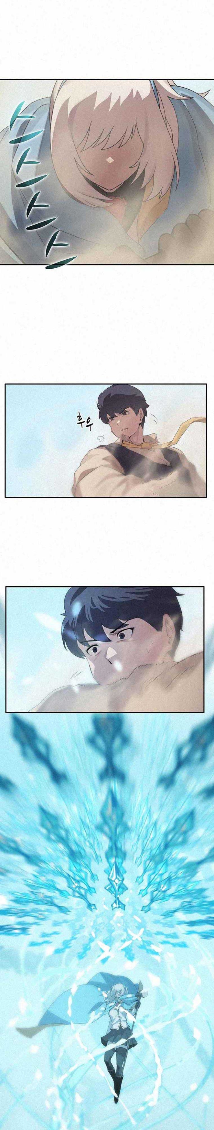 Thực Thư Pháp Sư - Page 15