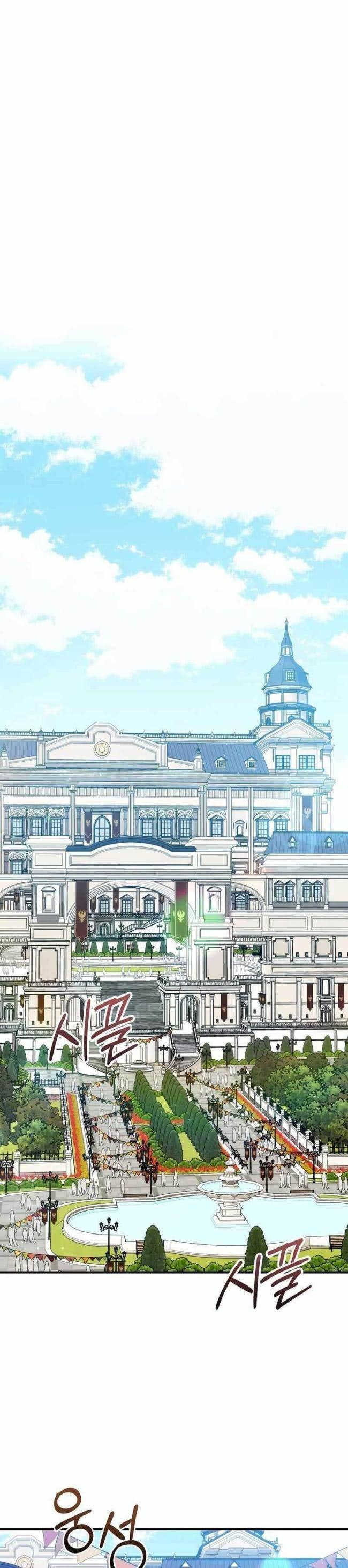 Sự Trở Lại Của Pháp Sư Cấp 8 - Page 19