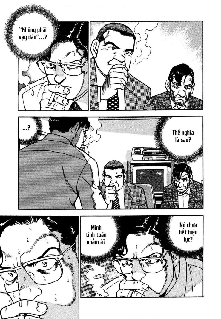 Seizon Life - Page 4