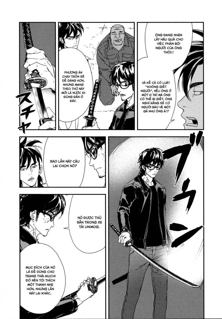 Until Death Do Us Part - Page 4