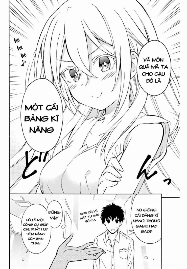 The Reincarnated Inferior Magic Swordsman - Page 15