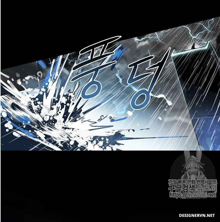 Điều Tra Viên Chuyển Sinh - Page 5