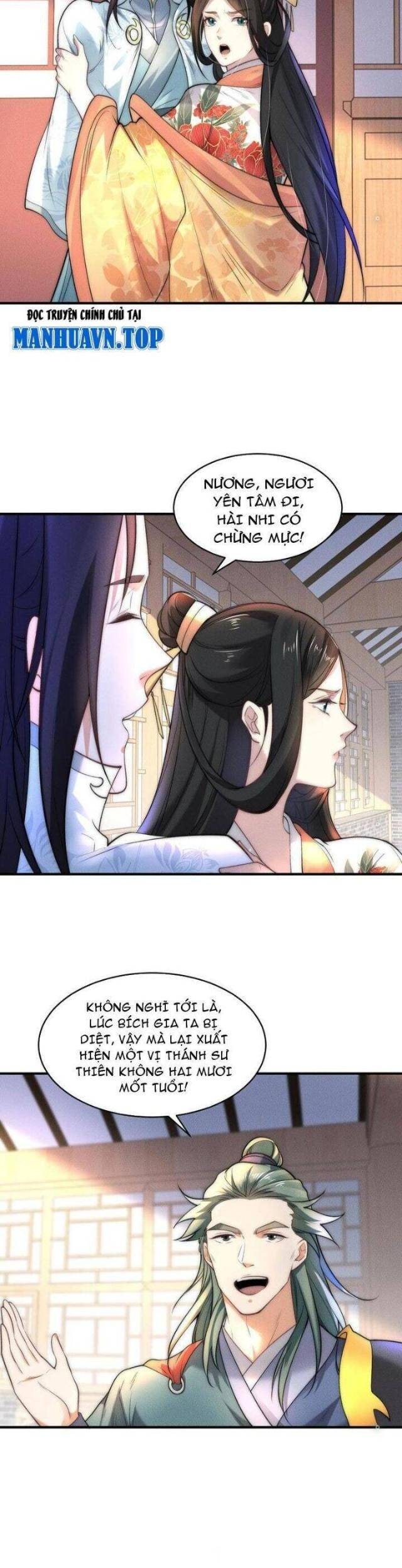 Tân Hỗn Độn Kiếm Thần - Page 11