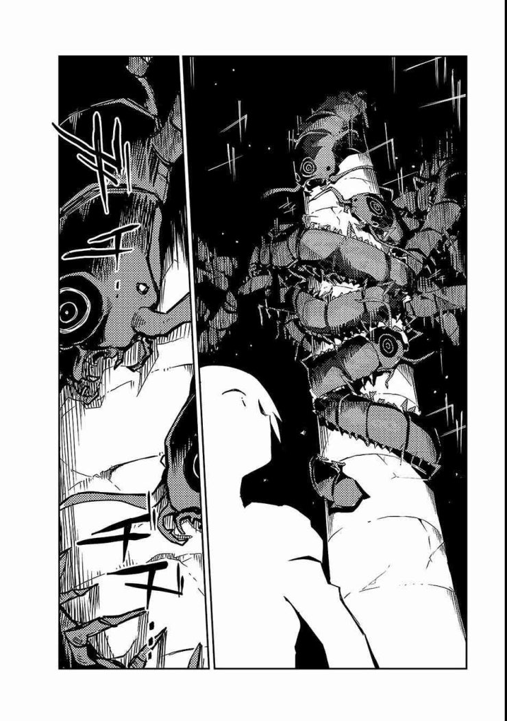 Isekai Meikyuu No Saishinbu O Mezasou - Page 5