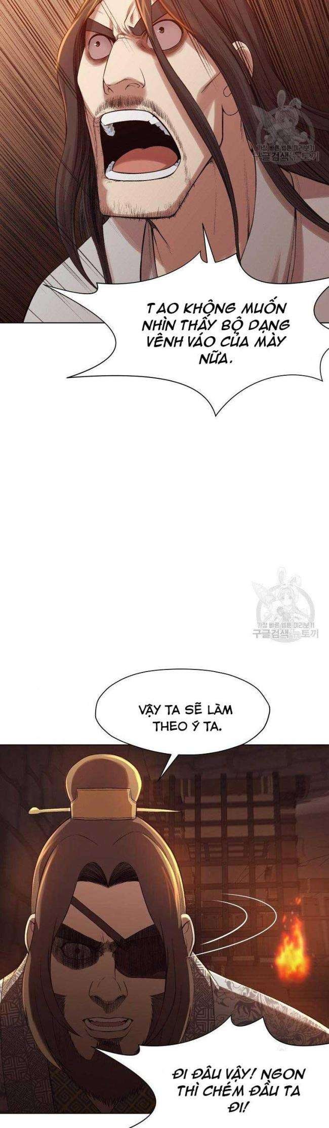 Võ Thánh - Page 19