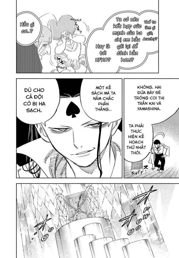 Chức Nghiệp [Thẩm Định] Không Thuận Lợi Nhưng Thực Ra Lại Là Kẻ Mạnh Nhất - Page 11