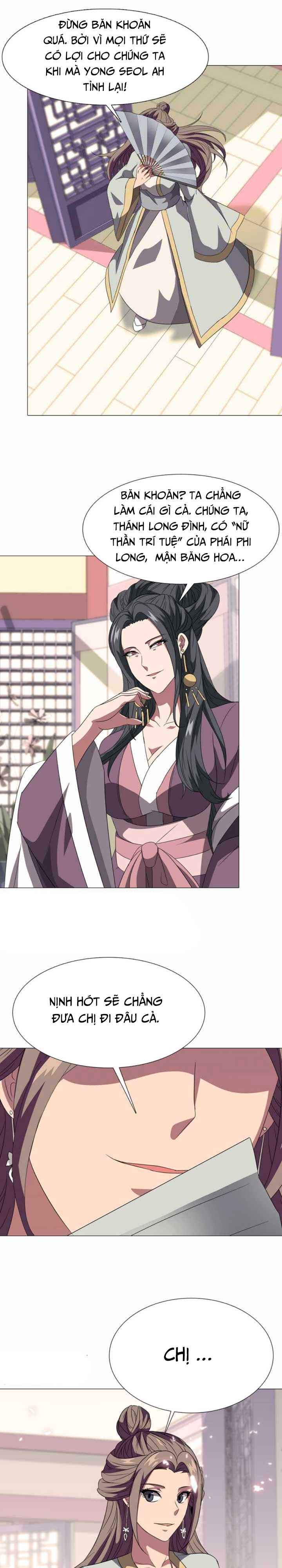 Võ Sĩ Hộ Vệ - Page 23