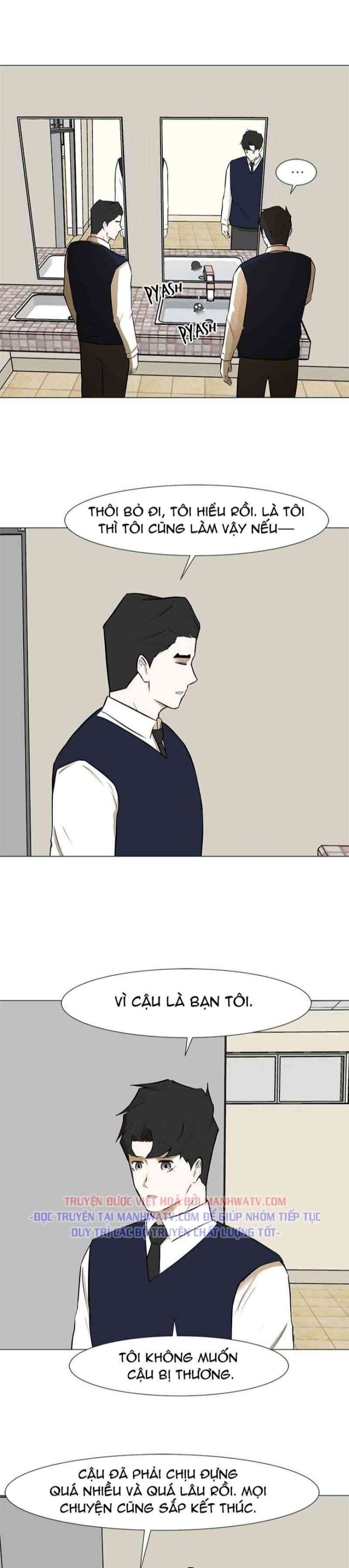 Sinh Vật Đen Tối - Page 17