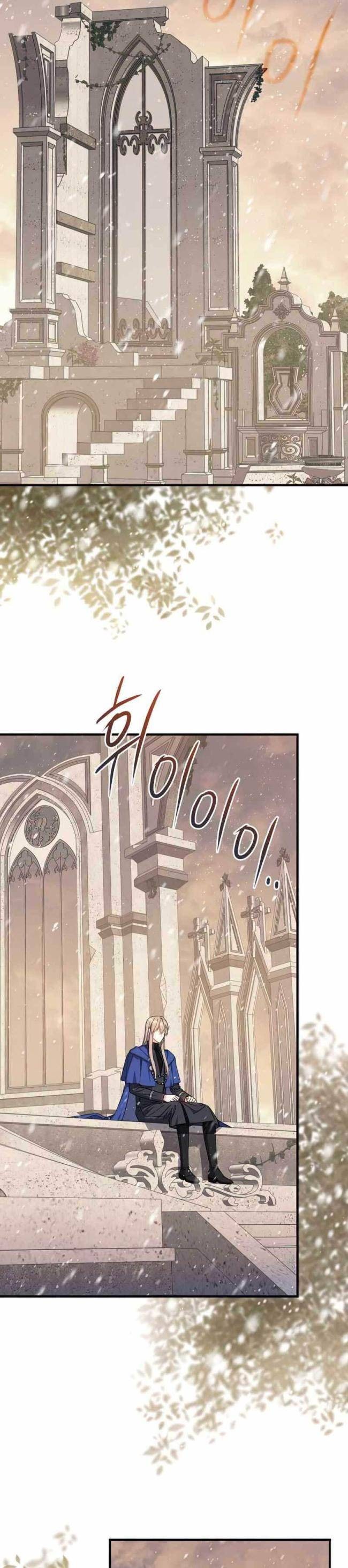 Sự Trở Lại Của Pháp Sư Cấp 8 - Page 22