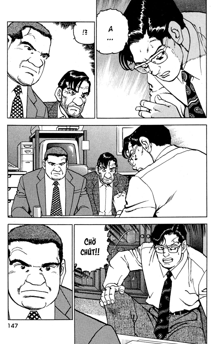 Seizon Life - Page 15