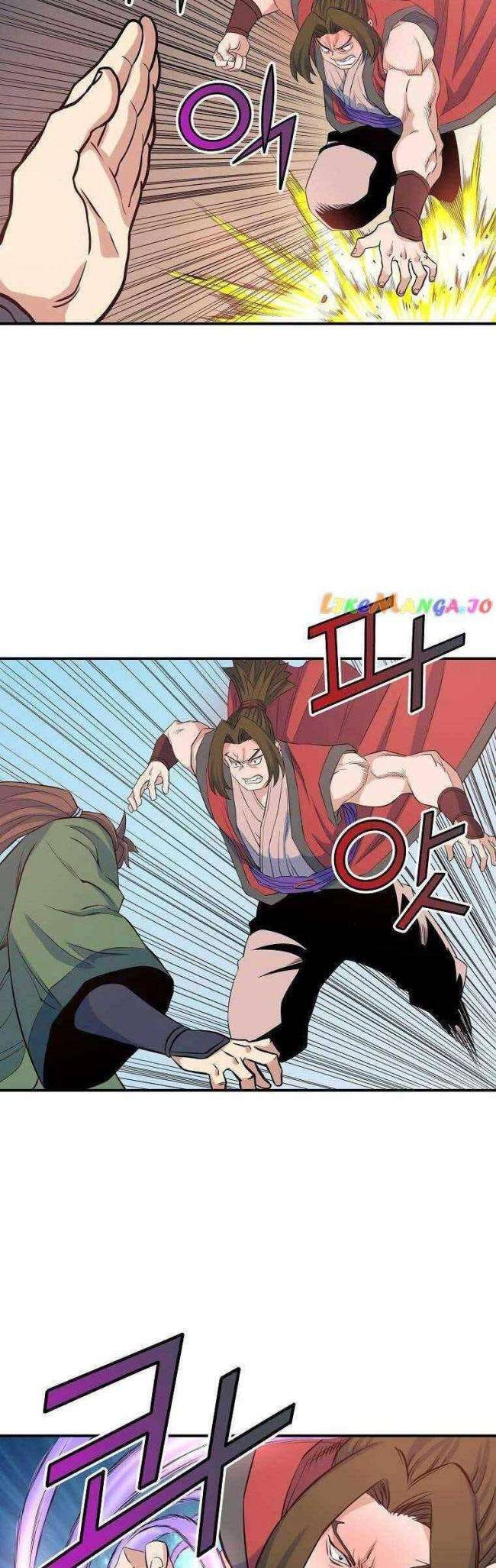 Hoành Tảo Cửu Châu - Page 11