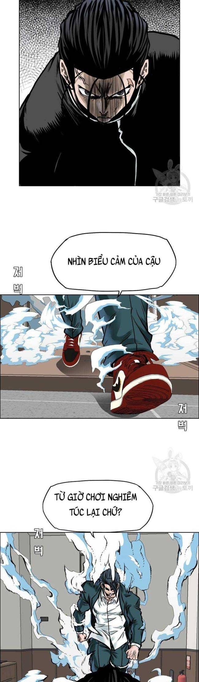 Bá Chủ Học Đường SS4 - Page 31