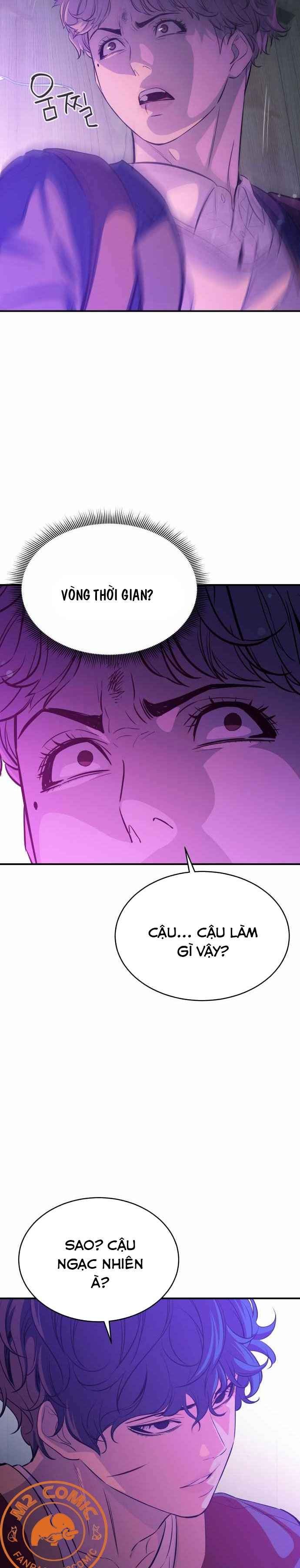 Kẻ Phản Diện Vô Dụng - Page 21