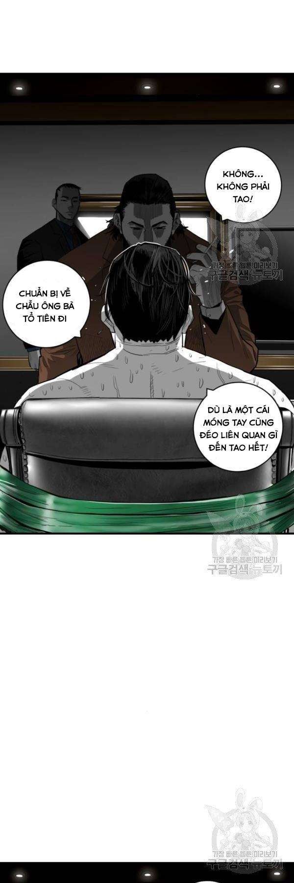 Quảng Trường Máu - Page 11