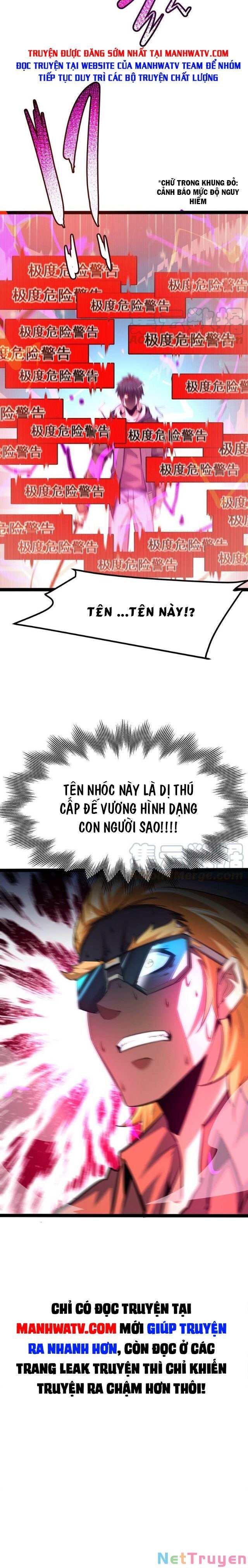 Chư Thần Rút Lui - Page 12