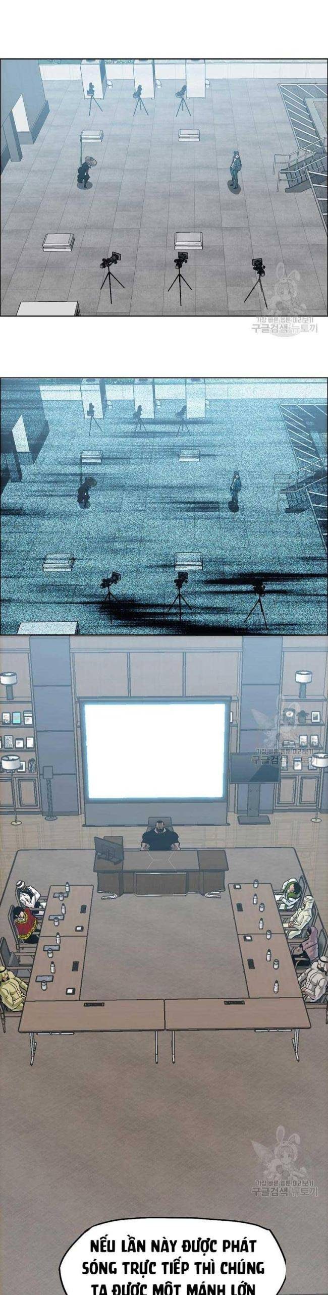 Bá Chủ Học Đường SS4 - Page 11