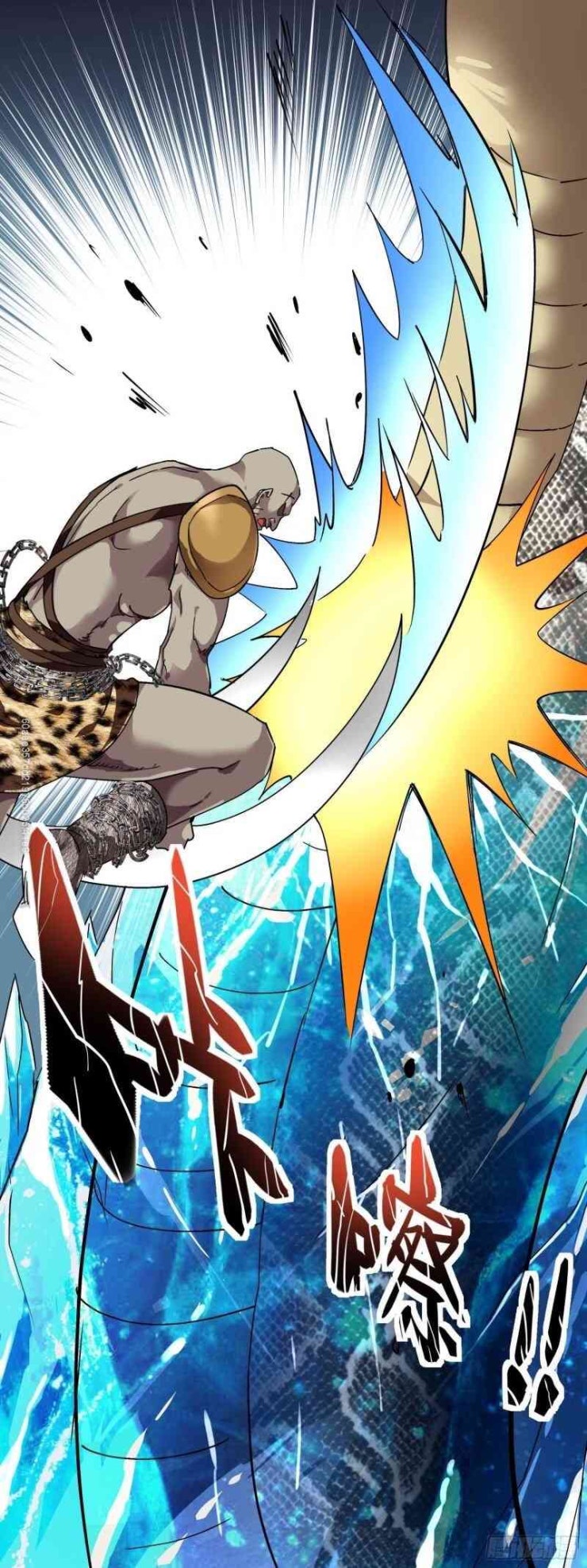 Trọng Sinh Ta là Đại Thiên Thần - Page 6