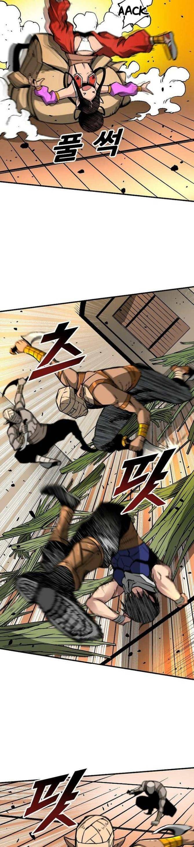 Không Thể Phá Vỡ - Page 37