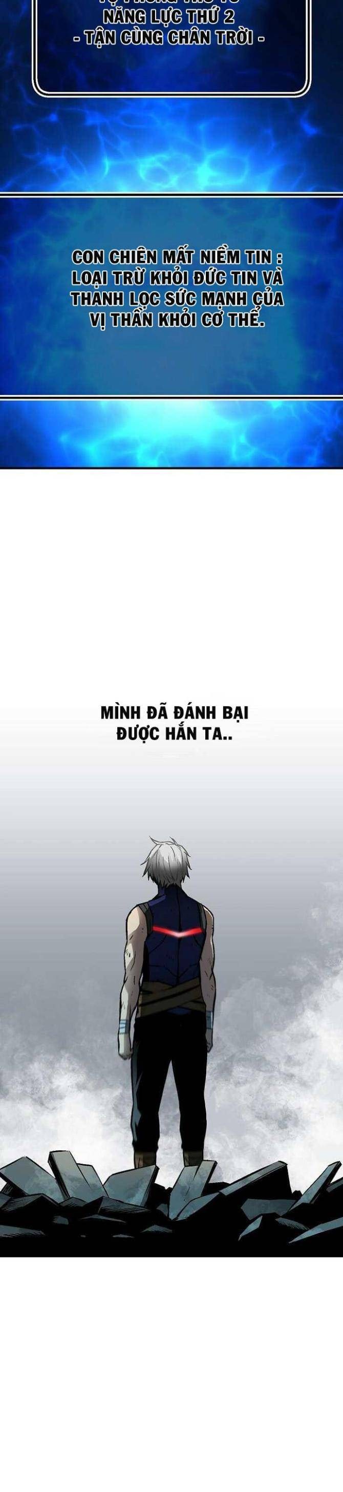 Không Thể Phá Vỡ - Page 15