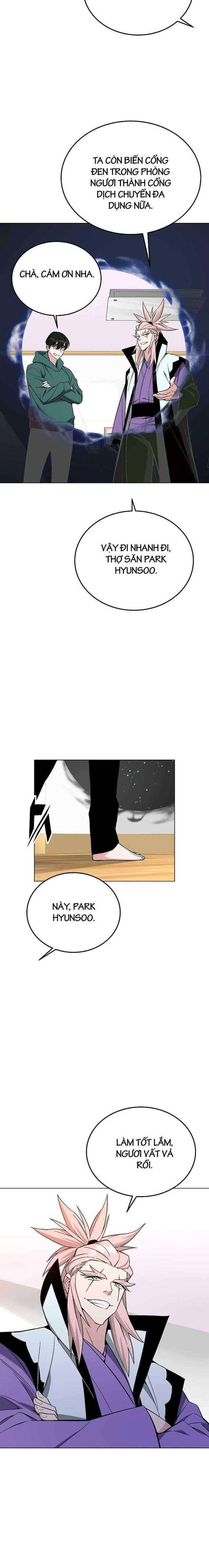 Thiên Ma Tôn Sư - Page 32