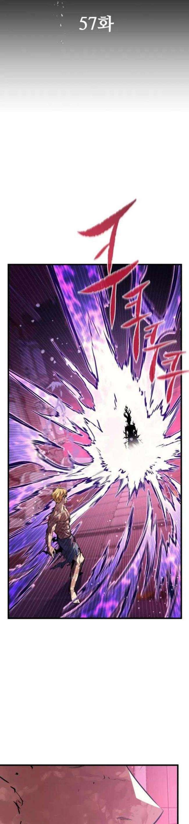 Quỷ Linh Vương - Page 26