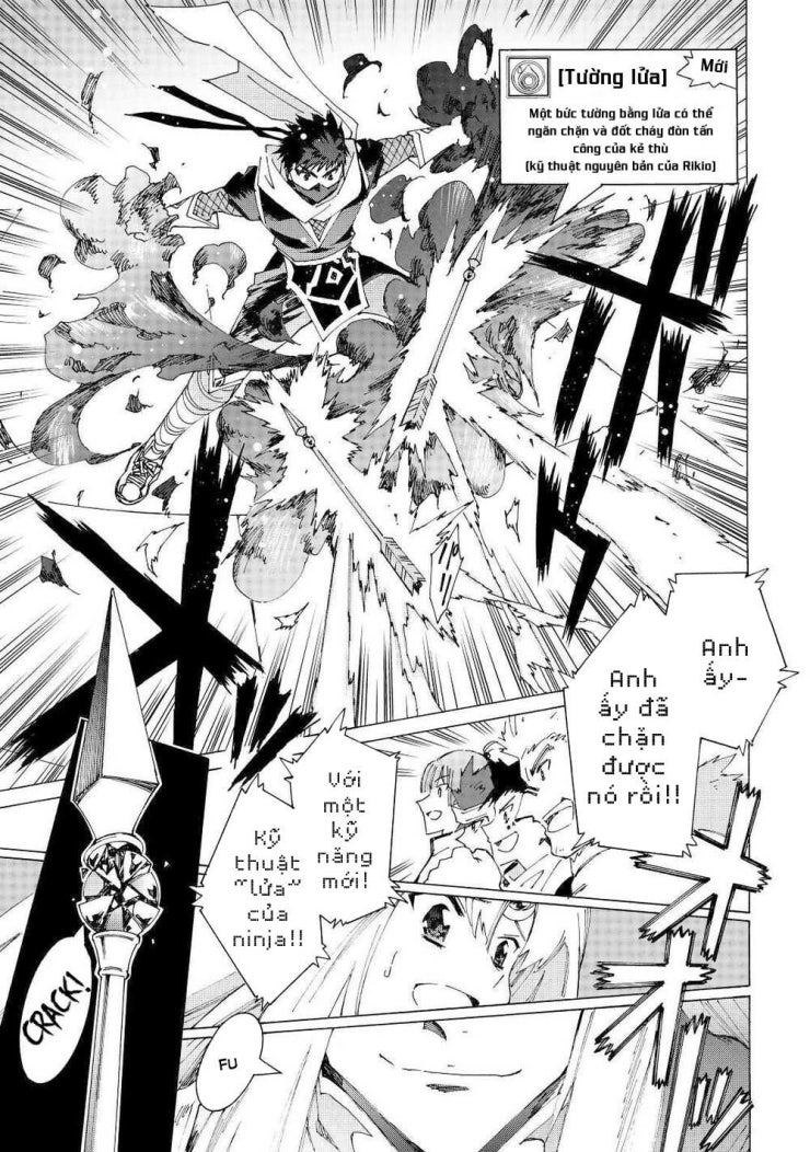 Argate Online - Page 6