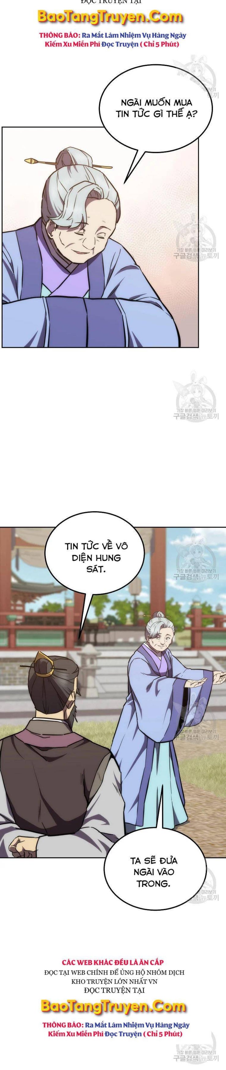 Thiếu Niên Phương Sĩ - Page 22