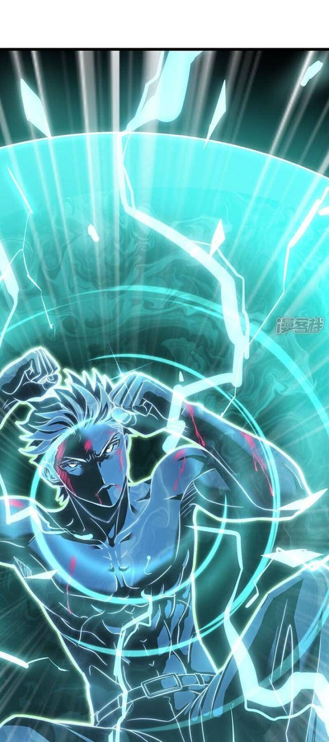 Ta Là Sát Thần - Page 19