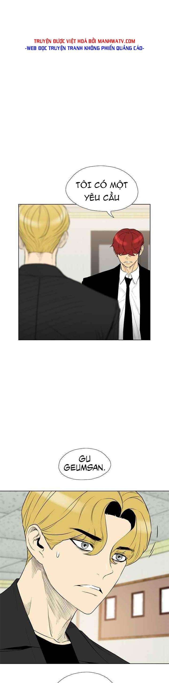 Kẻ Hồi Sinh - Page 12