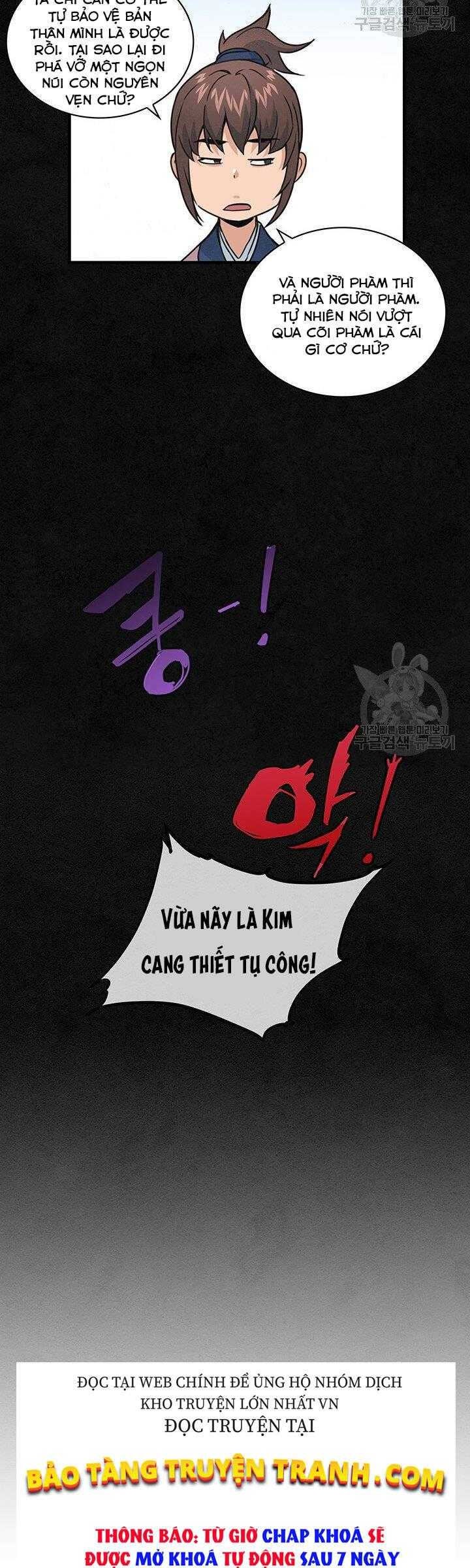 Mục Hạ Vô Nhân - Page 27