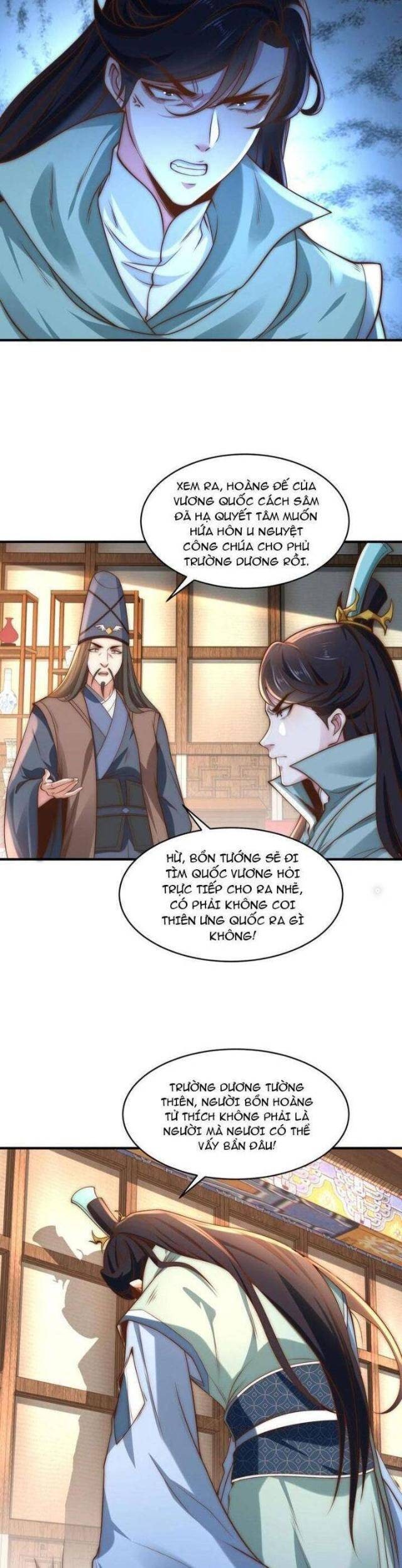 Tân Hỗn Độn Kiếm Thần - Page 17