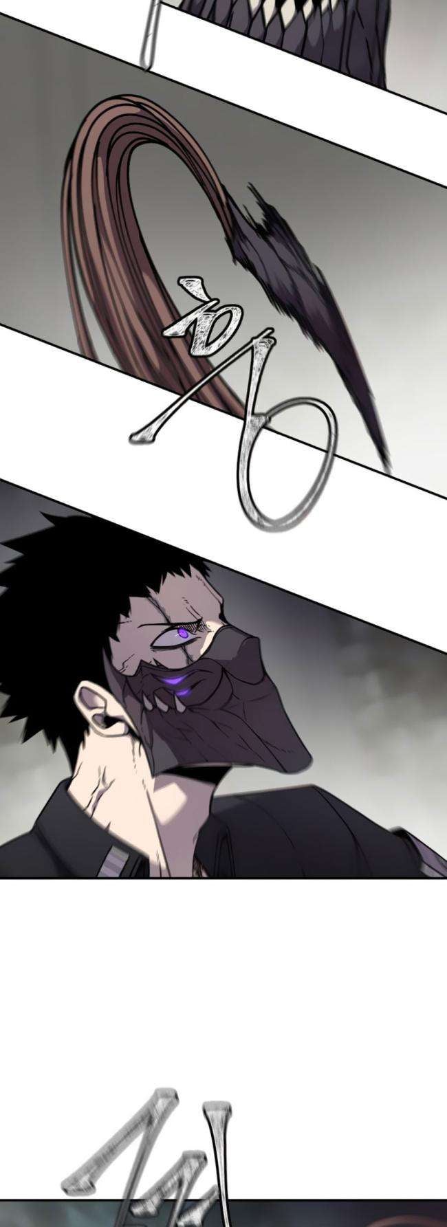 Pháp Sư Trẻ Tuổi - Page 16