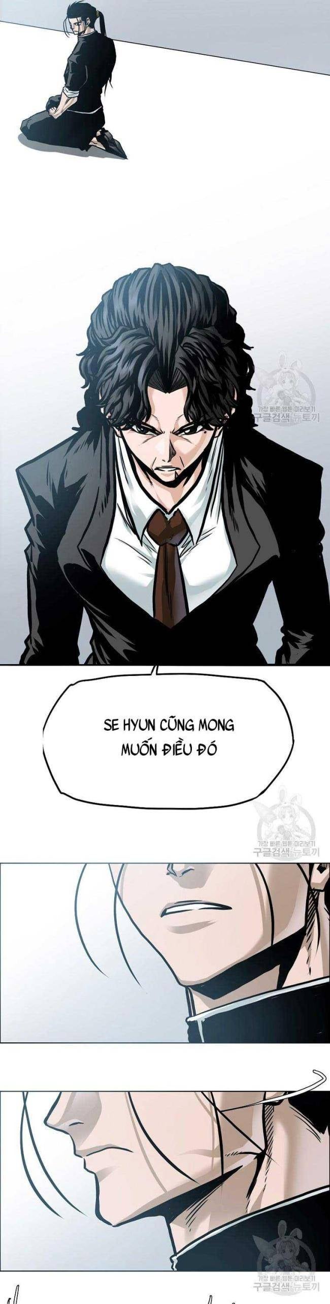 Bá Chủ Học Đường SS4 - Page 11