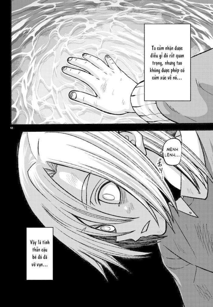 Tougen Anki - Page 11