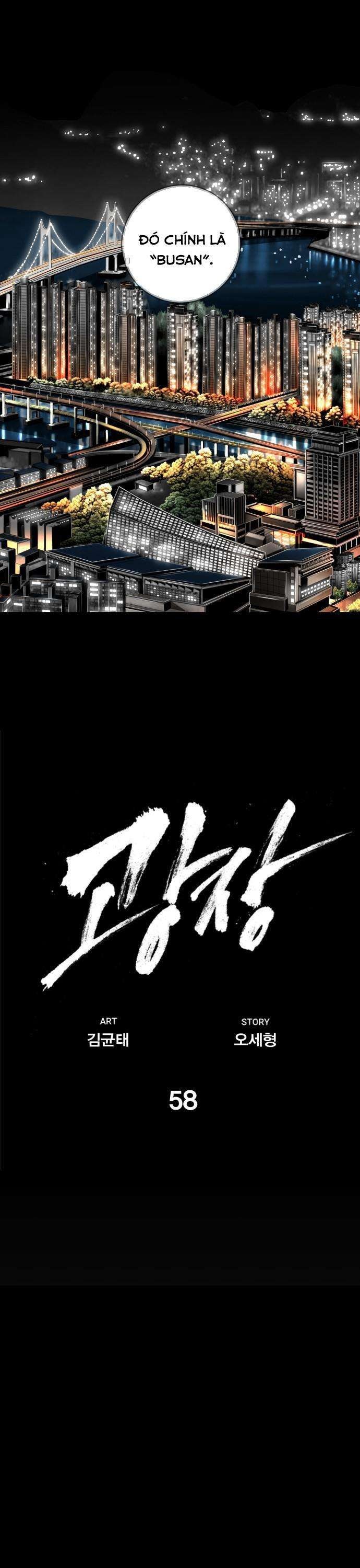 Quảng Trường Máu - Page 9