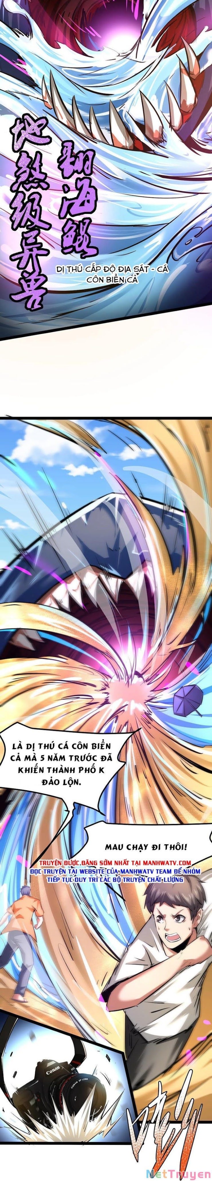 Chư Thần Rút Lui - Page 13