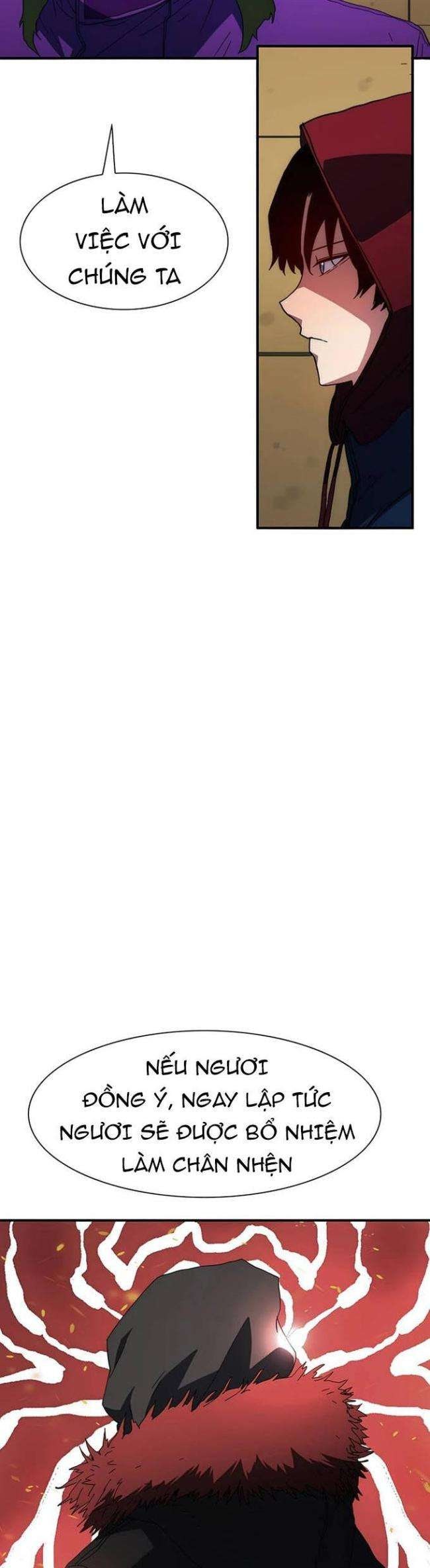 Là Người Duy Nhất Được Chòm Sao Chiếu Cố - Page 4