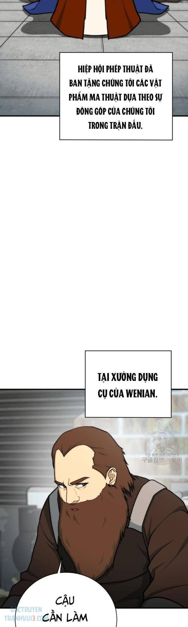 Ngôi Nhà Hầm Ngục - Page 13