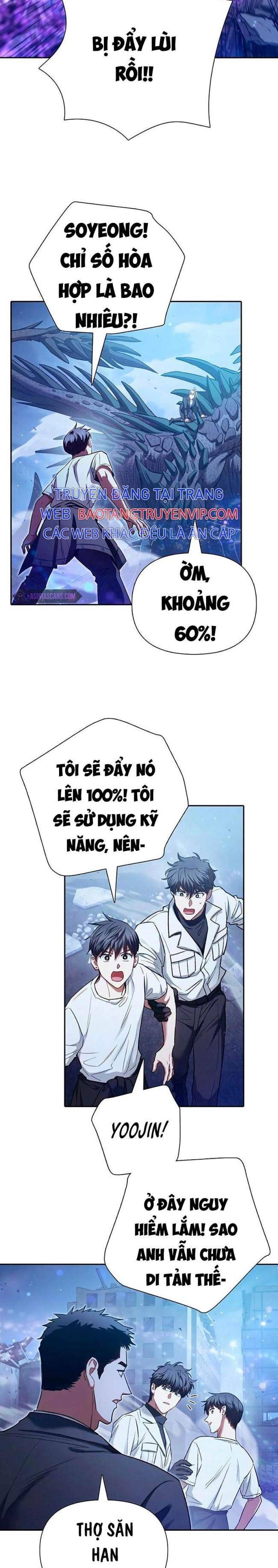 Những Ranker Cấp S Mà Tôi Nuôi - Page 31