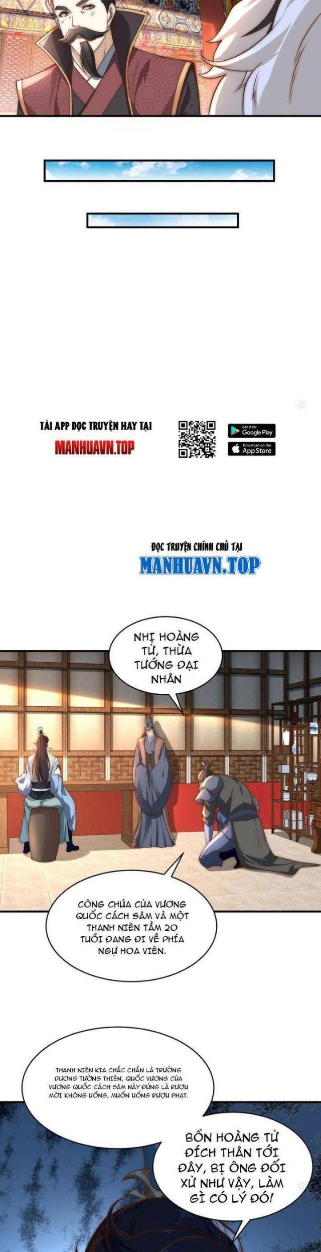 Tân Hỗn Độn Kiếm Thần - Page 16