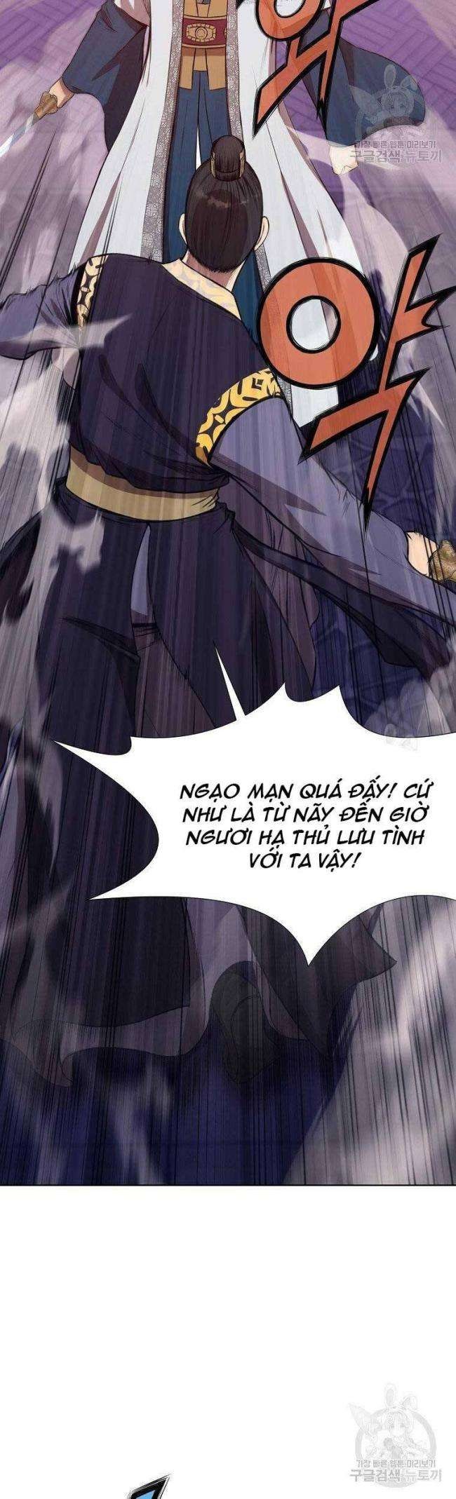 Võ Thánh - Page 21