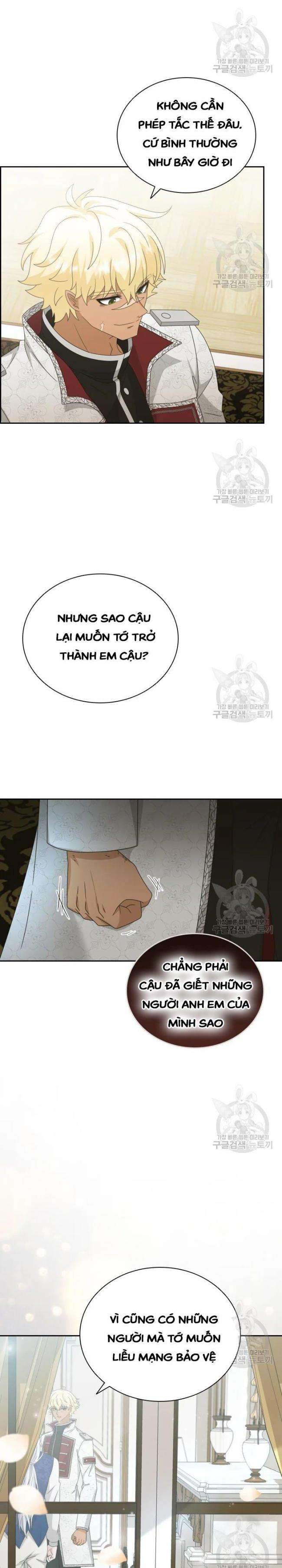 Cuốn Sách Lagier - Page 6