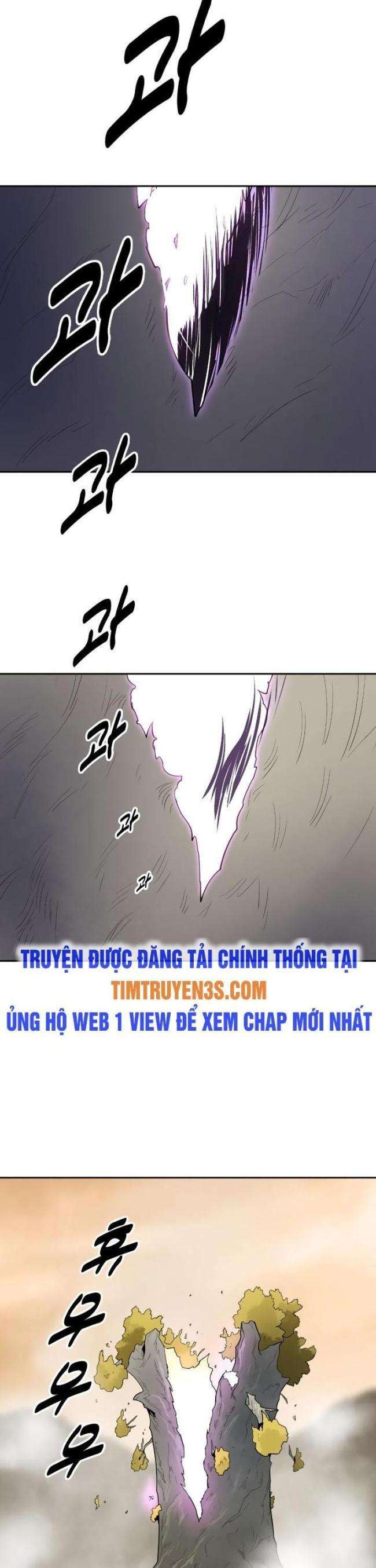Thiếu Niên Kiếm Sư - Page 27