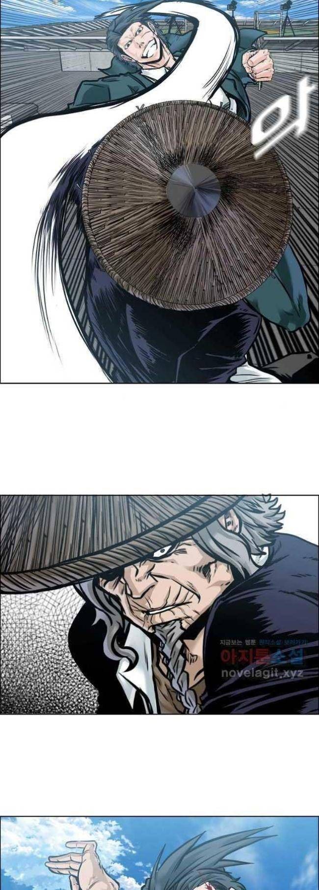 Bá Chủ Học Đường SS4 - Page 11