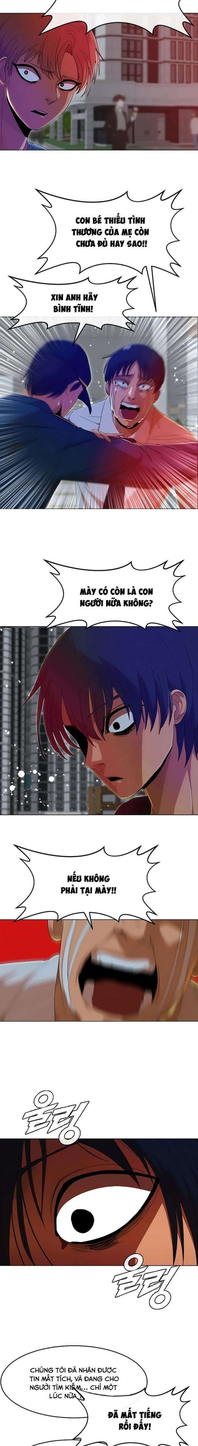 Cô Gái Từ Ứng Dụng Nhắn Tin Ngẫu Nhiên - Page 15