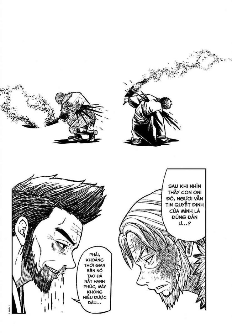 Tougen Anki - Page 47