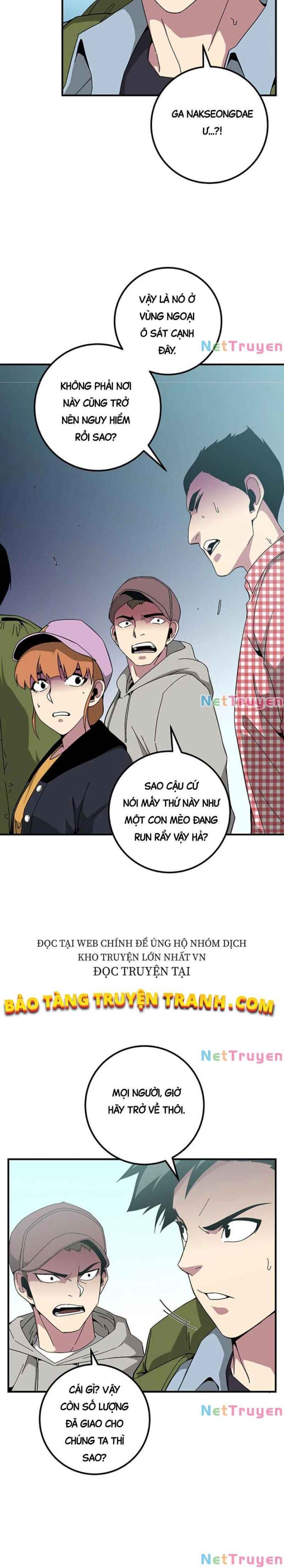 Đấng Cứu Thế Được Chọn - Page 18