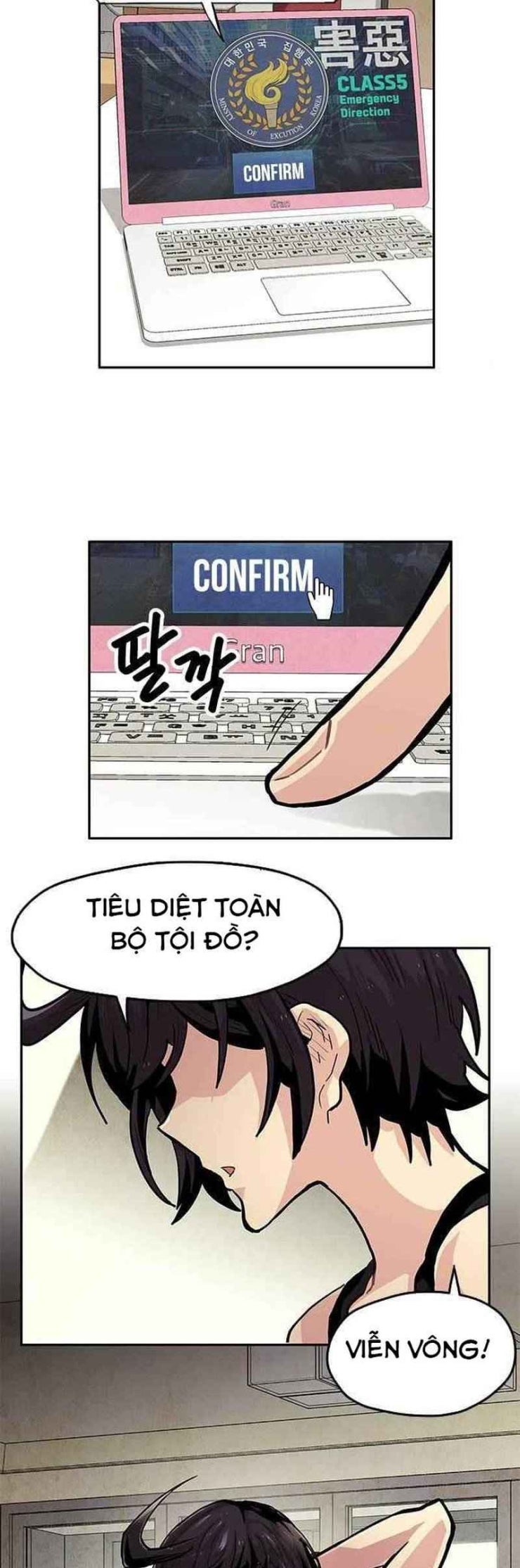 Tội Phủ Trảm Ma - Page 17